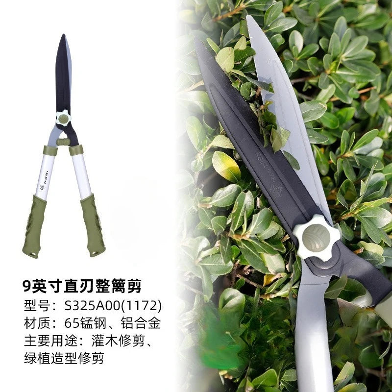 2025 Gardening tools: large scissors, hedge trimmer, lawn mower, pruning shears, flowers and plants, tree branches, garden trees