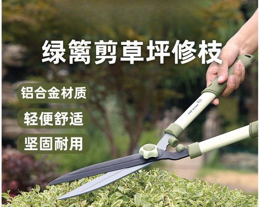 2025 Gardening tools: large scissors, hedge trimmer, lawn mower, pruning shears, flowers and plants, tree branches, garden trees