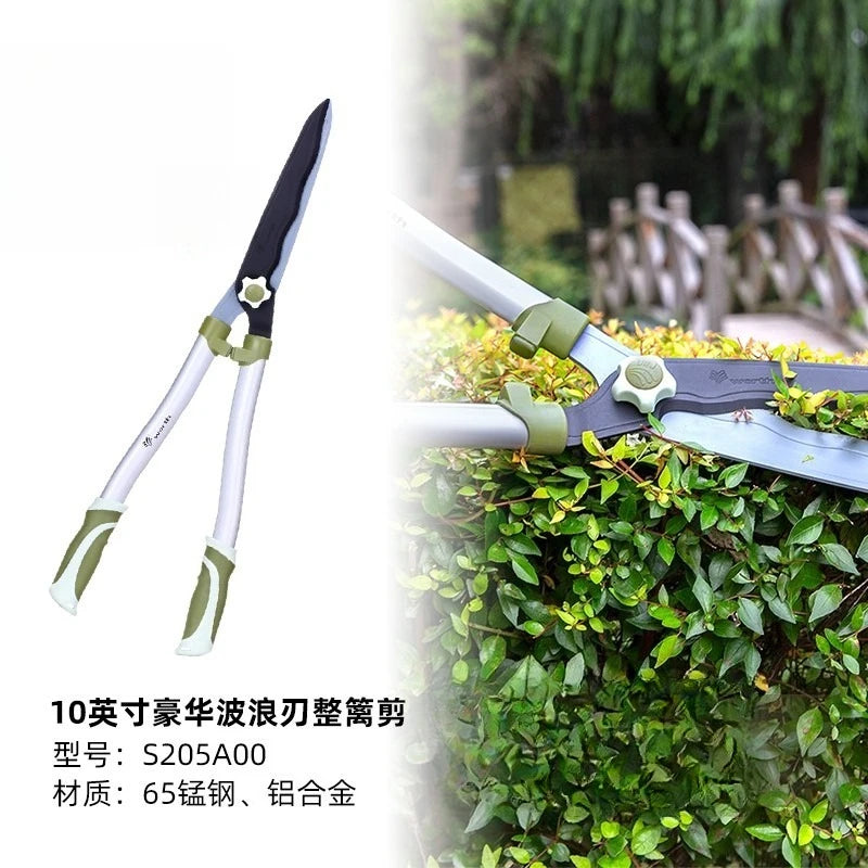 2025 Gardening tools: large scissors, hedge trimmer, lawn mower, pruning shears, flowers and plants, tree branches, garden trees