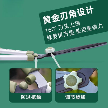 2025 Gardening tools: large scissors, hedge trimmer, lawn mower, pruning shears, flowers and plants, tree branches, garden trees